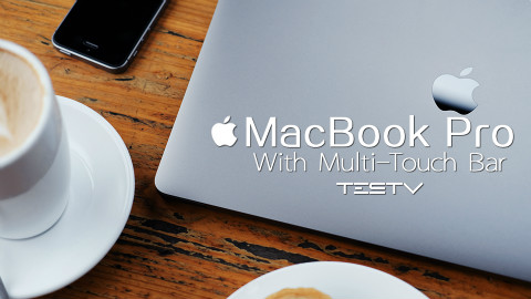《值不值得买》第138期:Let s Touch 吧——MacBook Pro
